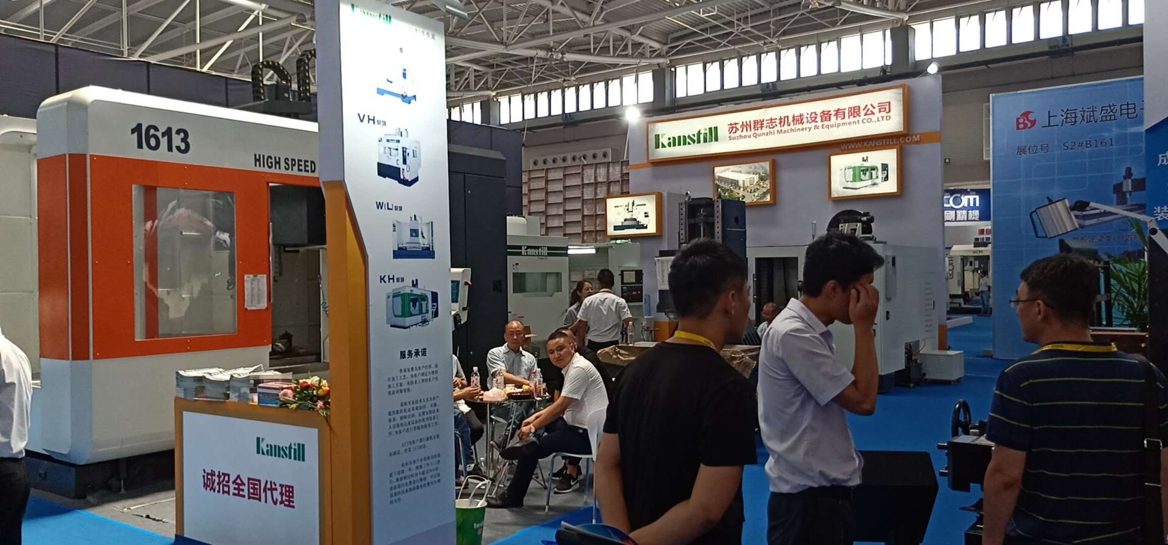 群志公司參加2018年8.2-8.6在青島舉辦的國(guó)際機(jī)床展覽會(huì)，現(xiàn)場(chǎng)簽單數(shù)臺(tái)，收獲頗豐